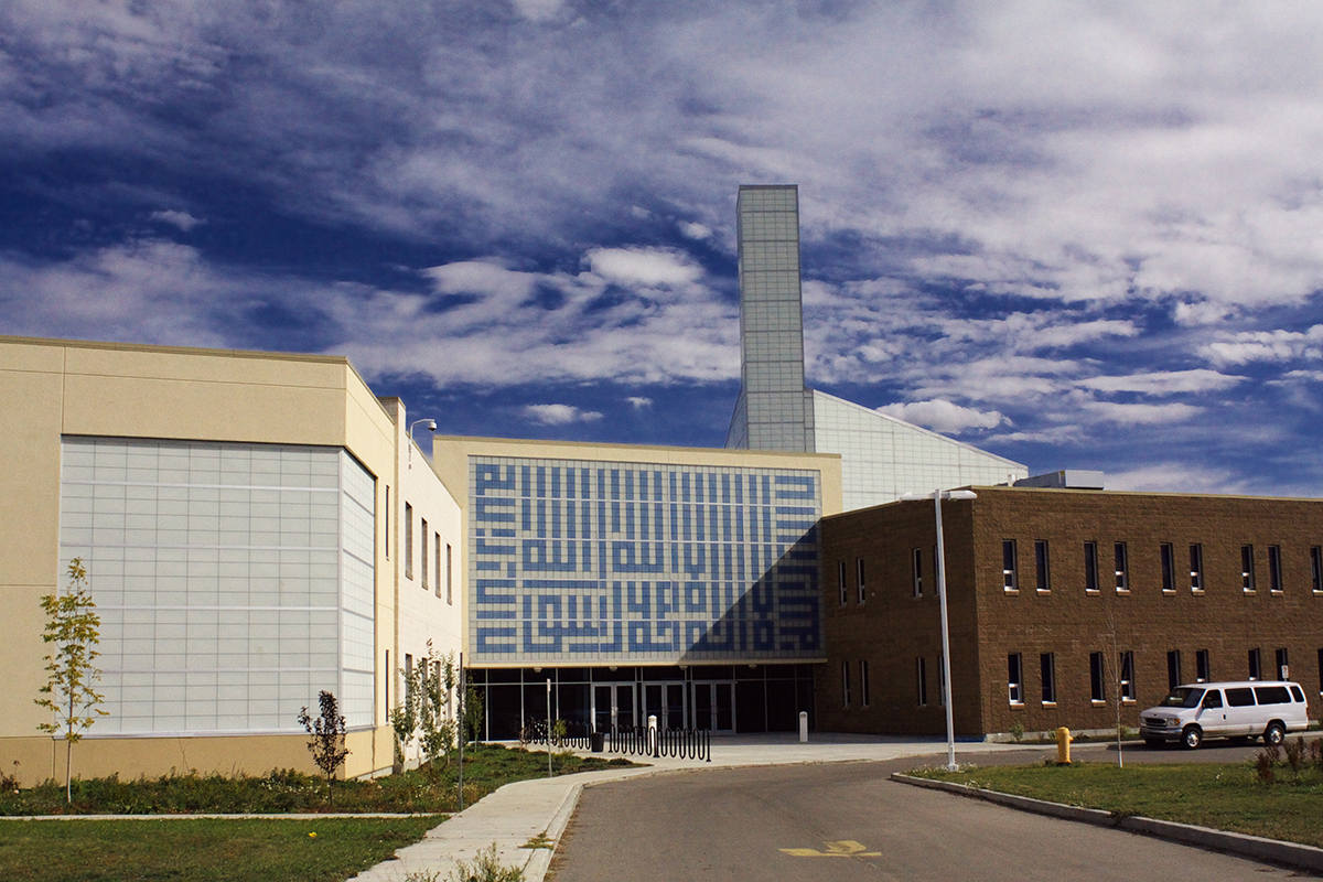 Edmonton Islamic Academy