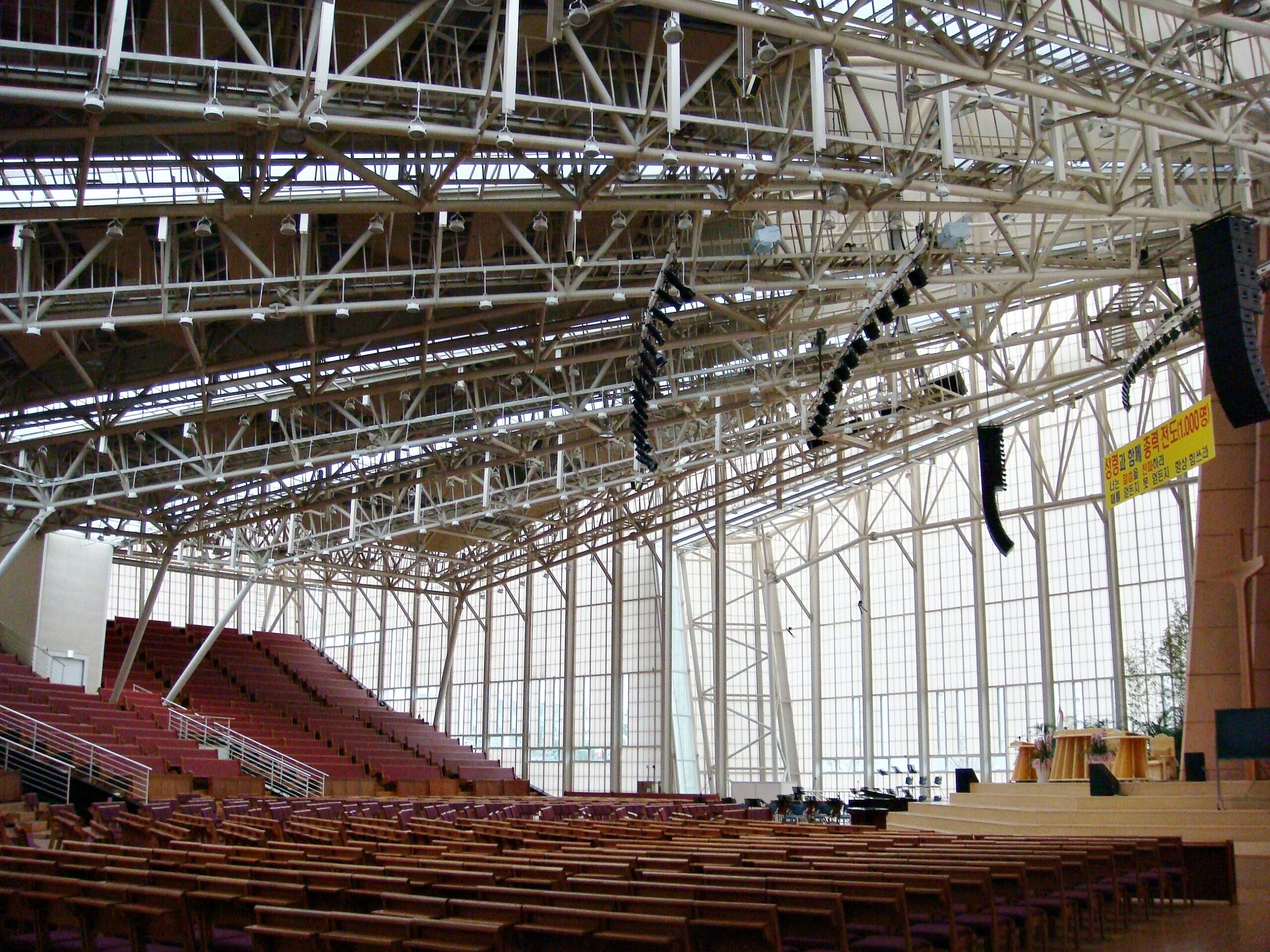 Incheon Gaesan Church