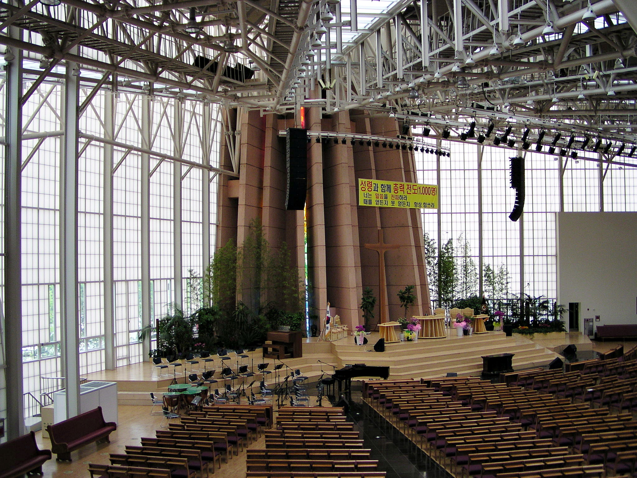 Incheon Gaesan Church